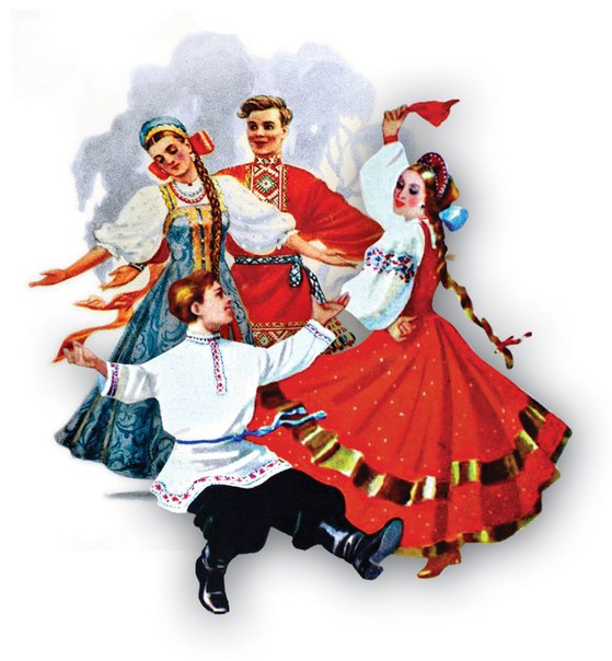 Russian Dance Of 117