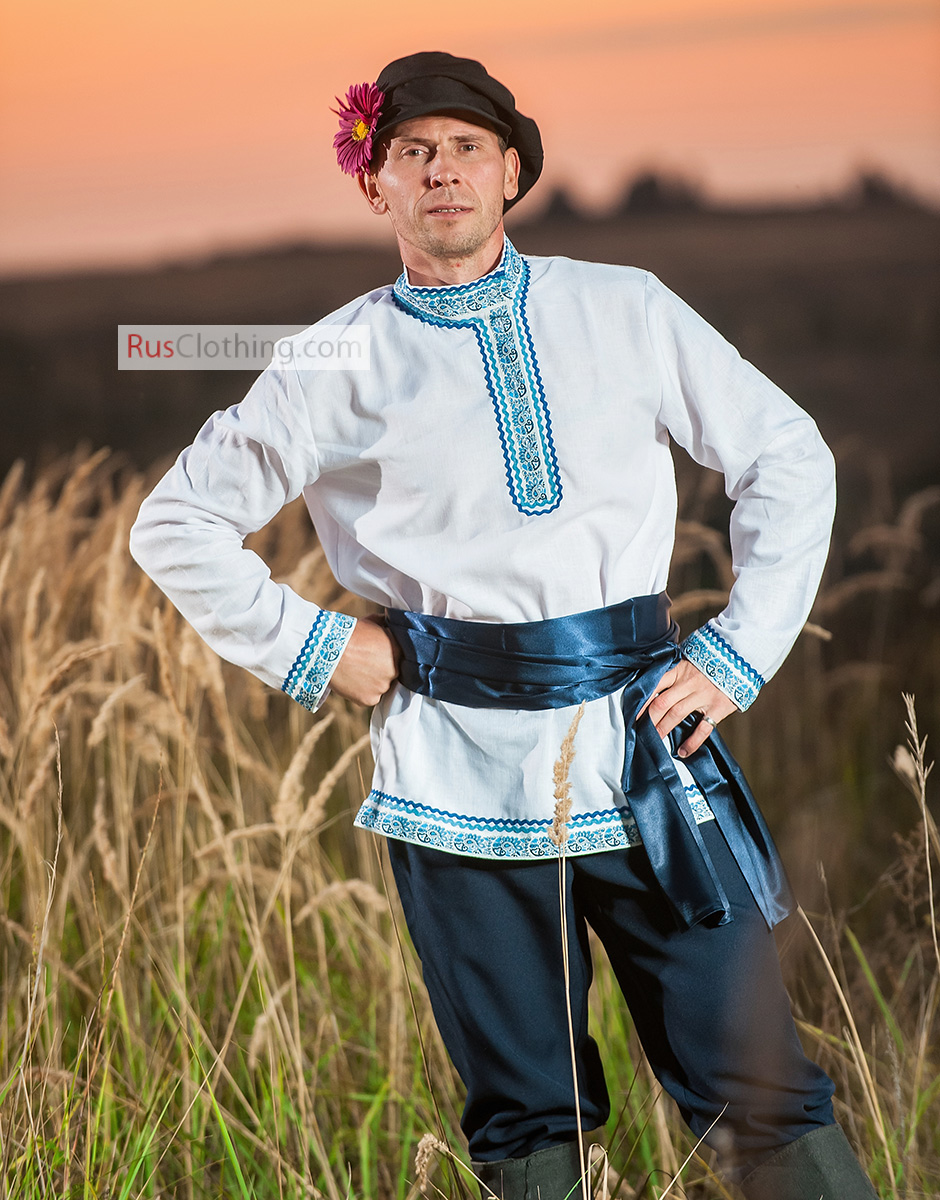 Traditional Russian Dress For Men