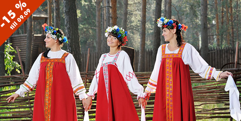 Rusko Ropa Russian clothing store | RusClothing.com
