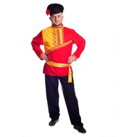 Russian Cossack Costume Red