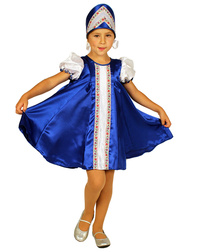 Folk Art Costume ''Tsarevna''