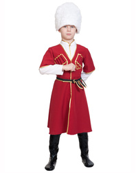 Russian Halloween Costume ''Dzhigit''