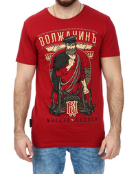 Russian T-Shirt ''Volga''