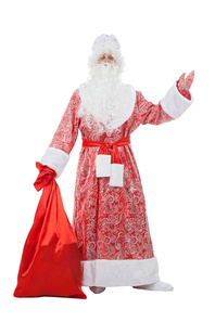 Ded Moroz costume