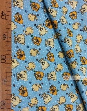 Baby fabric by the Yard ''Bear, Kitten, Puppy On Turquoise''}