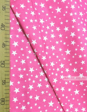 Baby Quilt Fabric by the Yard ''White Stars On Pink (Light)''