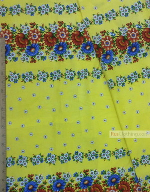 Floral cotton fabric by the yard ''Wild Flowers On Yellow''}