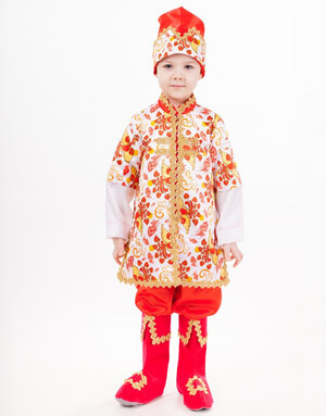 Russian Halloween Costume ''Ivan Tsarevich''