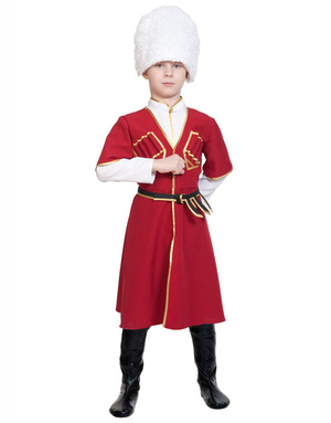 Russian Halloween Costume ''Dzhigit''