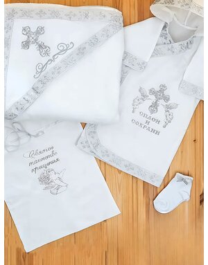 toddler baptism shirt