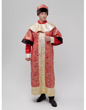 Russian Costume ''Tsar''