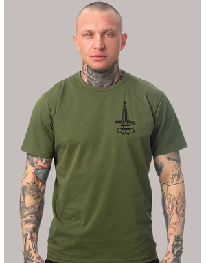 Funny tee Moscow Olympics 80