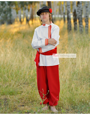 Russian & Folk Costumes for Men