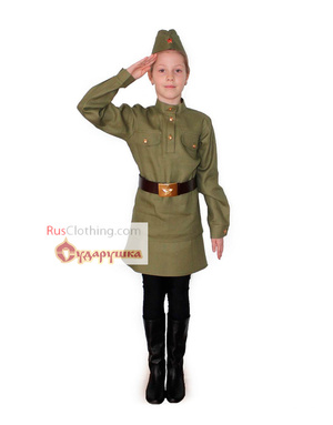 Soviet uniform stage costume