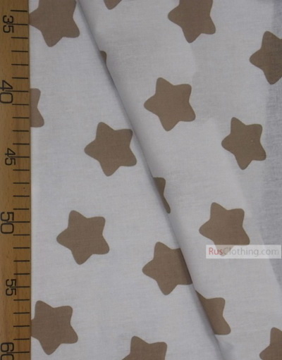 Baby fabric by the Yard ''Coffee Star Is The Carrot On White''}