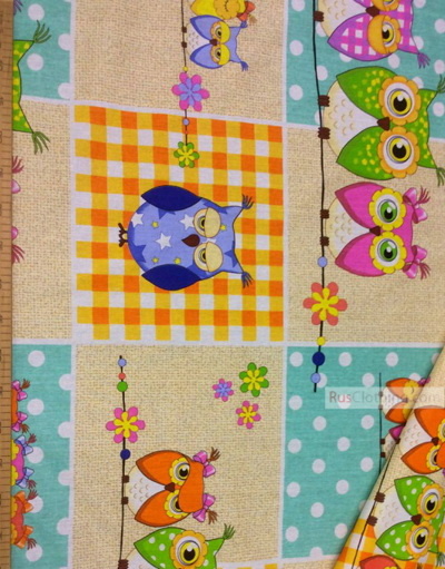 Nursery Fabric by the Yard ''Owl On The Cage''}
