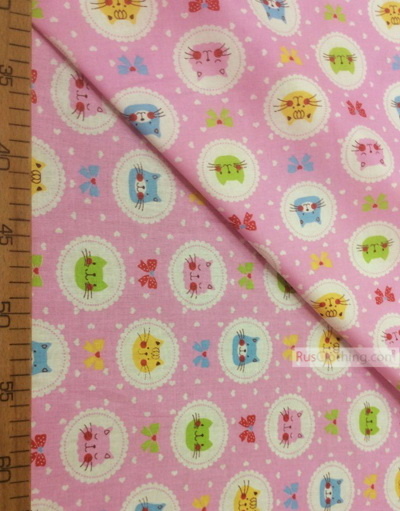 Baby fabric by the Yard ''Colored Cats On Pink''}