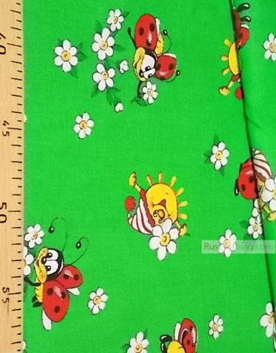 Baby Materials by the Yard ''The Sun On The Green Meadow''}