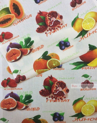 Waffle Weave Fabric by the yard ''Fruits''}
