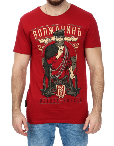 Russian T-Shirt ''Volga''