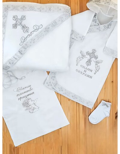 toddler baptism shirt