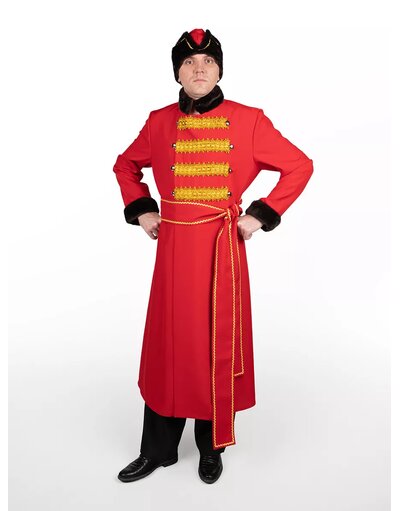 Russian Costume ''Tsar''