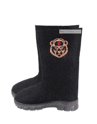 Russian Felt Boots Valenki Black (Men size)