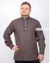Old Russian shirt karamazov