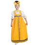 Russian Barynia costume for girls yellow