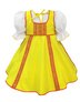 Russian dance costume ''Polinka'' yellow