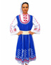 Bulgaria costume