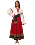 Romanian folk dance