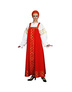 Folk dance dress