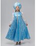 Snow Maiden Russian Costume White