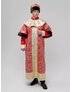Russian Costume ''Tsar''