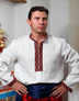 ukrainian shirt