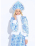 Snow Maiden costume ''Snegurochka ''