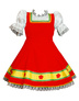 russian dance costume